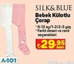 SİLK&BLUE BEBEK KÜLOTLU ÇORAP SİLK&BLUE BEBEK KÜLOTLU ÇORAP